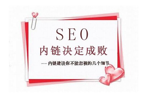 朌seoĺ̎