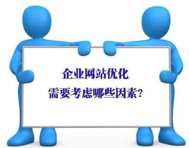 I(y)W(wng)վ(yu)